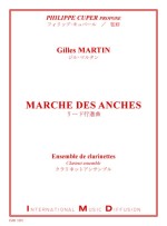 Marche des anches